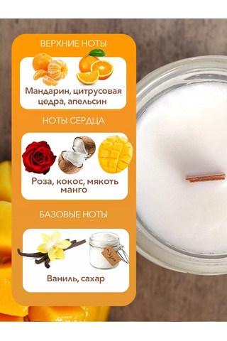 Langiza Cam Kavanozda Ahşap Fitilli Aromatik Mumlar 235761915 Beyaz