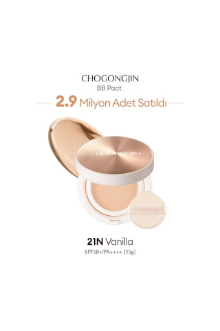 Bakım Ve Yoğun Kapatıcılık Sunan Krem Bb Chogongjın Bb Pact 21n Spf50+/pa++++ 21