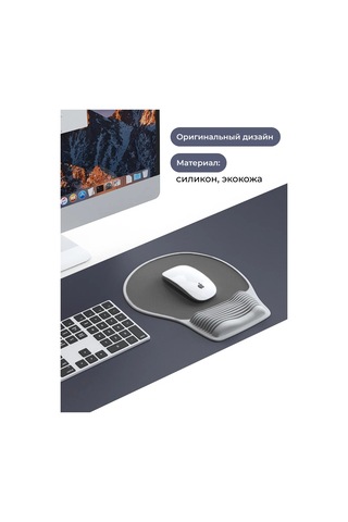 Mı.wo Pilli Mouse Pedi 327250877