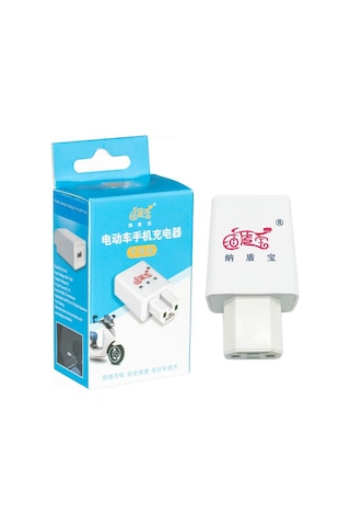 Powermaster Pm-20353 Elektrikli Motosiklet-bisiklet Aküsünü Powerbank'e Çevirici C16 Tip