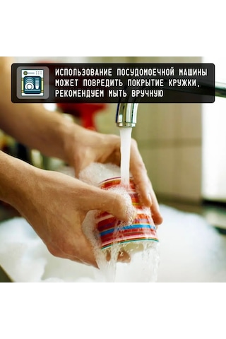 Rock'n'rolla Bardak Sevimli Franxx'te 002 Darling Code Kod 002 Darling İn The Franxx 147029629 Siyah