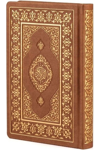 Kur'an-ı Kerim Mühürlü, Küçük Boy Yaldızlı Termo Cilt Taba-1453