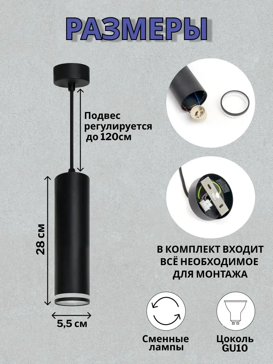 Feron Salon İçin Asma Tavan Lambası Ml1708 160044034 Siyah