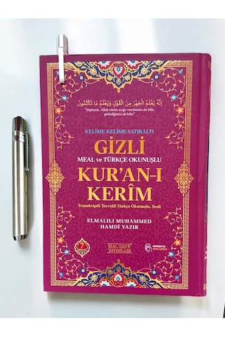 Gizli Satır Arası Kelime Kelime Türkçe Okunuşlu Mealli Kuranı Kerim, Sesli, Rahle Boy, Pembe