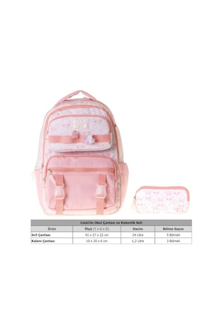 Calacilo Pleasant Kız Çocuk Kedi Baskılı Okul Sırt Çantası Ve Kalemlik Seti - Setcc-c4050c Pembe