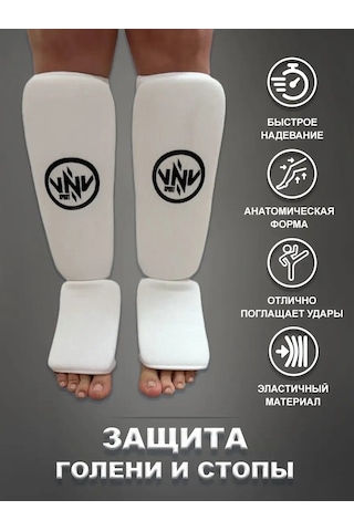 Vnv Sport Mma İçin Tekme Koruyucular 143762956