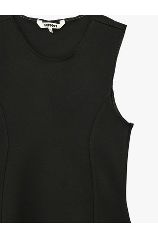 Koton Slim Fit Bisiklet Yaka Kolsuz Bluz Siyah 6sak10030ek
