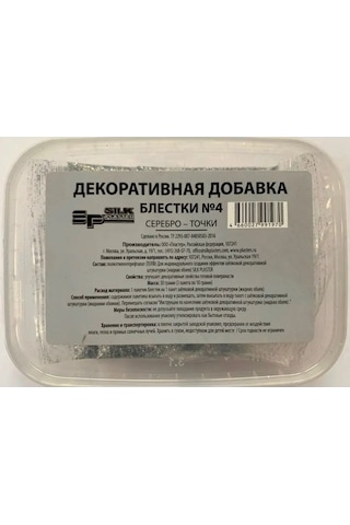 Silk Plaster Sıvı Duvar Kağıdı İçin Serpin Buz Pırıltılı Takviye 30gr 102893183