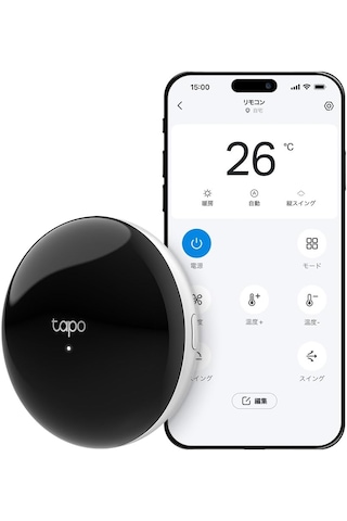 Tp-link Tapo H110 Akıllı Ir + Iot Hub Siyah