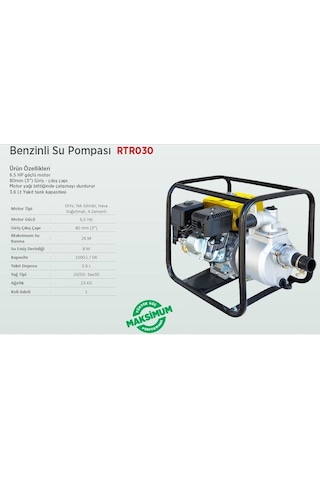 Rtrmax Rtr030 Benzinli Su Pompası 80 Mm 3'' 1000 L 2Yıl