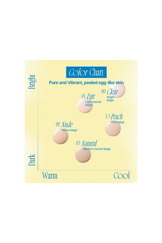 Egg Fıt Cushıon Cover Clear 00 010 Pure Beige