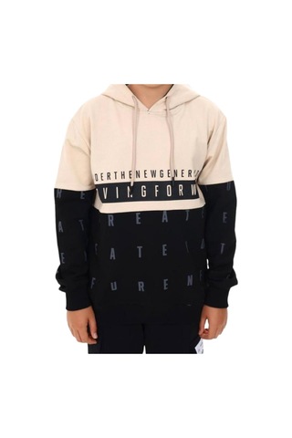 Erkek Çocuk Kapüşonlu Moving Forward Yazılı Harf Desenli Sweatshirt-13385-camel Camel