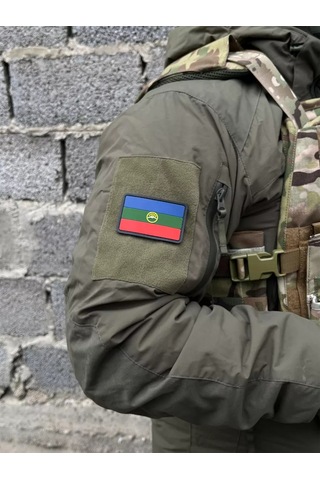 Tactochno Karaçay-çerkes Cumhuriyeti Bayrağı Pvc Şerit Siyah Zemin 220525340