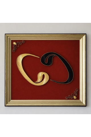 İki Vav Filografi Tablo 52x45 Cm