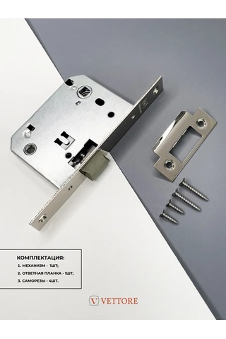 Vettore Yuvaya Monte Kevlar Dilli Kilit 40526424 Zirveli