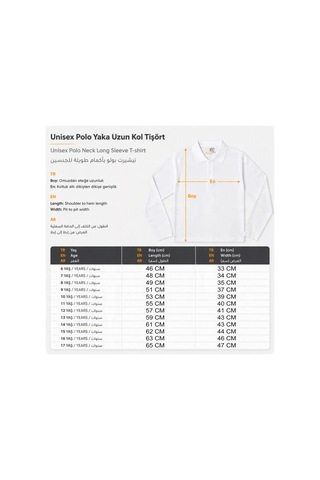 Alglıfe Polo Yaka Okul Tişört Uzun Kol Beyaz - İki Beden Büyük Önerilir 6-17 Yaş