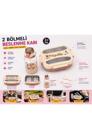 Muzeko Suluklu 2 Bölmeli Paslanmaz Çelik Yemek Kabı Sızdırmaz Kapaklı, Taşınabilir Beslenme Kabı Çatal Kaşık Hediye Krem 2081 1000+550ml Kahverengi - Krem