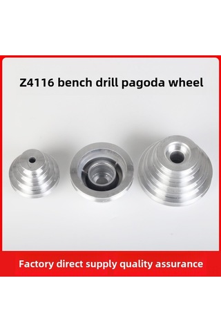 Geeksen Alüminyum Kayış Çarkı, Z4113-z4116 Tezgah Matkapı İçin Metal Vites Tekerlegi, 14 Delikli Motor Tekerlegi, Dayanıklı Endüstriyel Parça