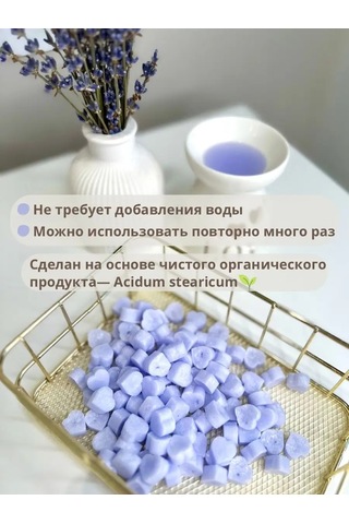 Familylove Aromalambalar İçin Aroma Mum Saseli Koku Mum Ev Kokusu 155005824 Sarı Melanj