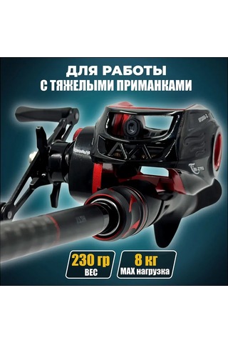 Lemestar Sağ El Metal Kırmızı-siyah Anti-patlatma Su Altı Olta Makinesi, Uzun Atışlı Bridge Rafting, Luya Ve Trout Balıkçılığı İçin Uygun