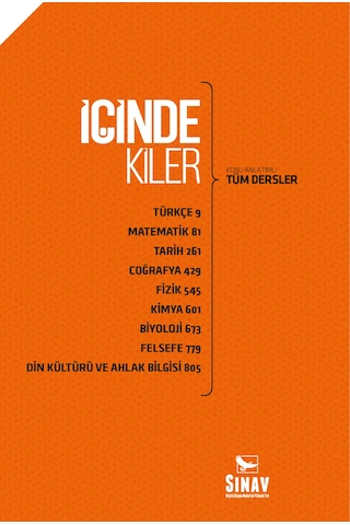 Sınav TYT Tüm Dersler Konu Anlatımlı Tek Kitap -  Sınav Dergisi Yayınları