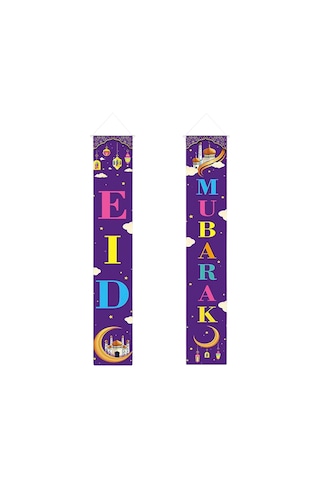 Homyl 2 Adet Ramazan Mübarek Sundurma Işareti Eid Stil-3