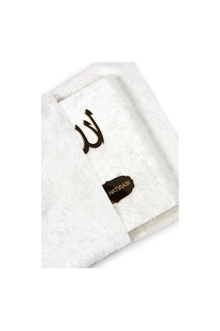 Kadife Kaplı Yasin Kitabı - Çanta Boy - Isme Özel Plakalı - Tesbi N11.946
