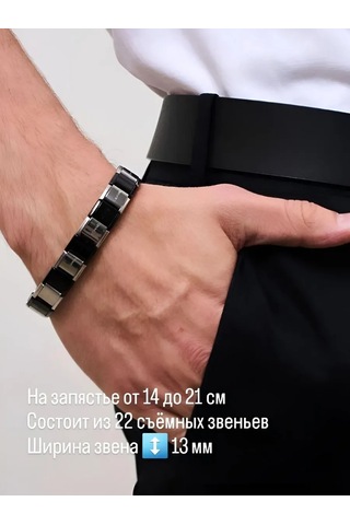 Vally Tıme Nominatio Bıçak Bilekliği Nominations Bıçak Bilekliği 168375970 Gri