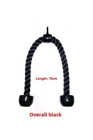 Reedark Fitness Salonu İçin Nylon İki Kollü Egzersiz Kordonu - 70cm Siyah, Bisep-trisep Egzersizleri, Ticari Kalite, Dayanıklı Malzeme Çok Renkli