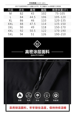 Orta Kalınlık Kışlık Rahat Ve Hafif Pamuklu Kapüşonlu Moda Erkek Mont Gri