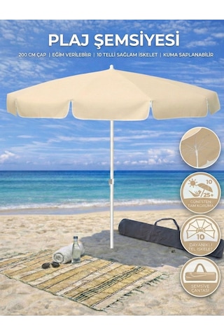 Form Outdoor Plaj Şemsiyesi + Taşıma Çantası