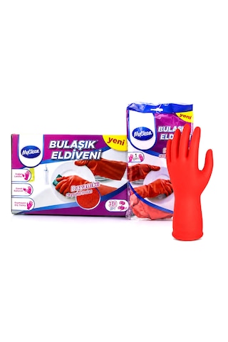 2 Çift 4 Adet Temizlik Ve Bulaşık Eldiveni Medium No:8-8.5 Pamuk Astarlı Kaymaz Dayanıklı Ev Temizlik Eldiveni