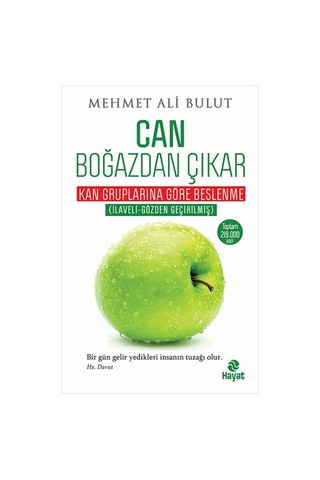 Can Boğazdan Çıkar Mehmet Ali Bulut Hayat Yayınları Can Boğazdan Çıkar Mehmet Ali Bulut Hayat Yayınları