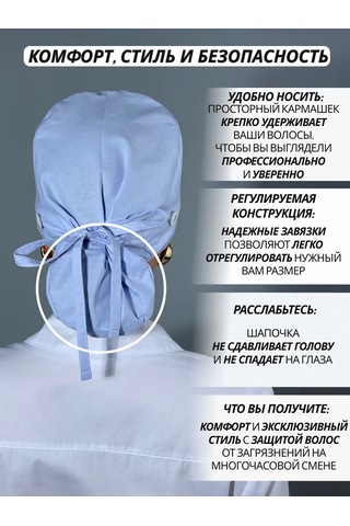 Geminiko Desenli Pamuklu Çok Kullanımlık Tıbbi Boncuk 445473962