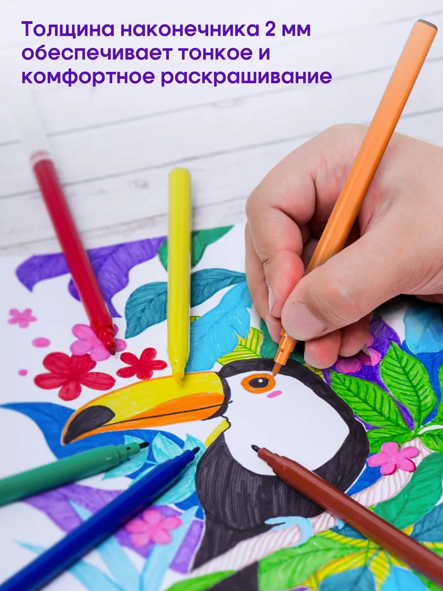 Berlingo Okul İçin 18 Renkli Yıkanabilir Fosforlu Kalemler 44440396