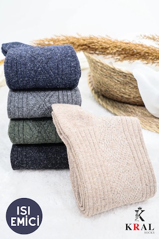 Kışlık Lambswool Erkek Çorap 5 Renkli Set Çok Renkli