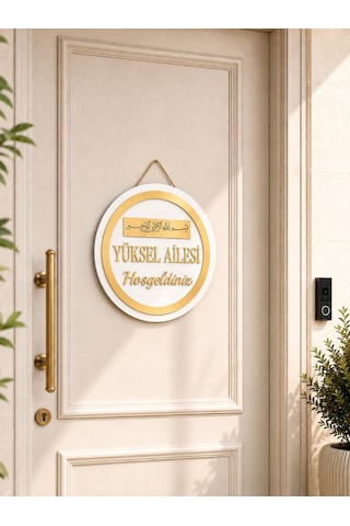 Besmele Tablo Kişiye Özel Gold Pleksi Ahşap Kapı Süsü Dış Kapı İsimliği Dekoratif Kapı Tabelası Beyaz