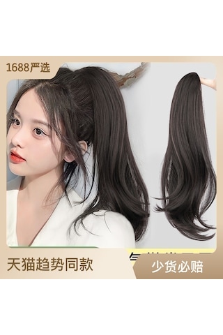 Peruk Kadın Kavrama Yüksek At Kuyruğu Simülasyonu Tam İnsan Saç Uzunluğu Hamur-büküm Tarzı Bezler Peruk Seti Süper Hafif At Kuyruğu Kıvırcık Saç Bağlayabilir