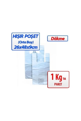 Hışır Atlet Poşet Orta Boy 26x48x9cm