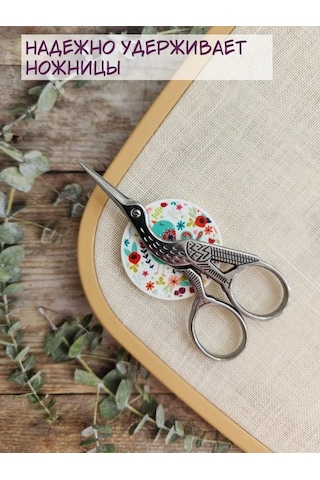 Arthobbit El İşi Ve Nakış İçin Manyetik İğnelik 160237705