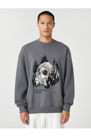 Koton Basic Oversize Sweatshirt Kuru Kafa Baskılı Bisiklet Yaka Gri 3sam70138mk Gri