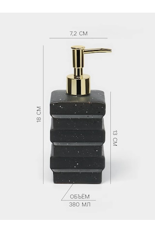 Sima-lend & Savanna Banyo Seti, 2 Parça 388813665 Siyah