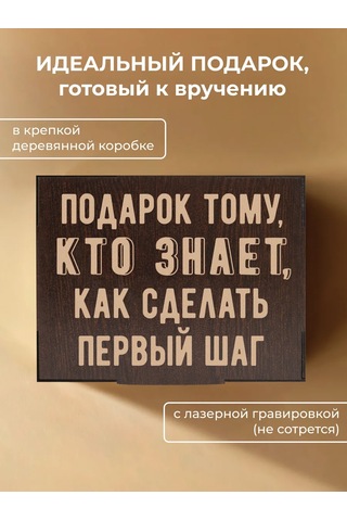 Alistar Gravürlü Ajandadan Oluşan Hediye Seti 411464742 Siyah