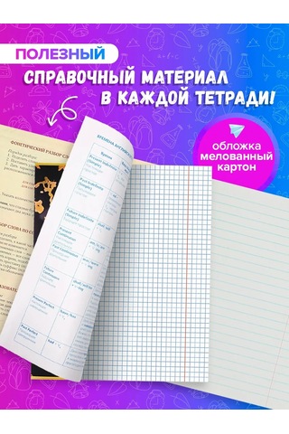 Calligrata A5 48 Yapraklı Derleme Not Defteri Seti 155190205