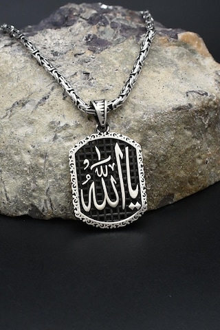 Ya Allah Yazılı 925 Ayar Gümüş Kolye Kral Zincir 2mm 902429 Gümüş