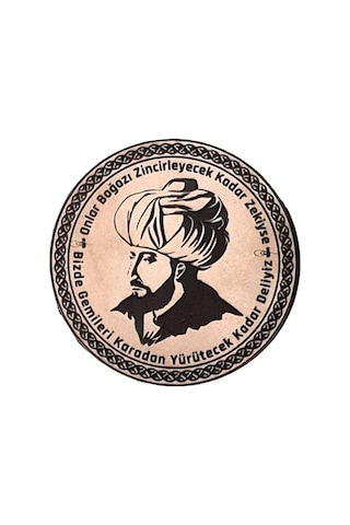 Fatih Sultan Mehmet - Deri Peç - Arma - Osmanlı Padişahları - Leather Patch Bej