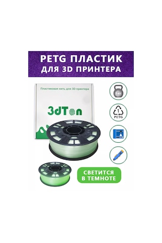 3dton 3d Yazıcı İçin 1 Kg Işıldayan Petg Plastik, Yeşil 242988093