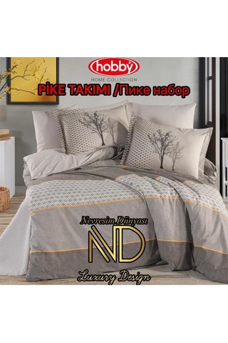 Hobby Poplin Pike Takımı Tek Kişilik Tanya Kahve Çok Renkli
