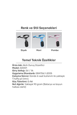 Npo Add01m Şarjlı Titreşimli Otomatik Hatrlatıcı,kamburluk Giderici Ergonomik Akıllı Duruş Düzeltici
