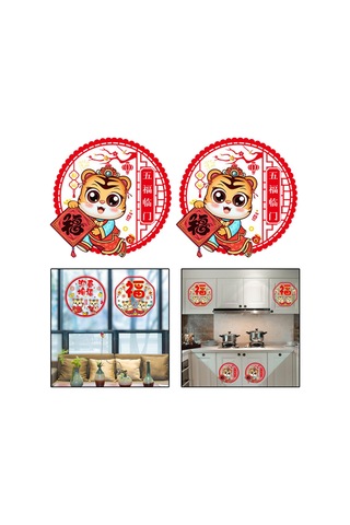 Suntek 2x 30cm Yeni Yıl Bahar Duvar Çıkartmaları Kapı Stil-4